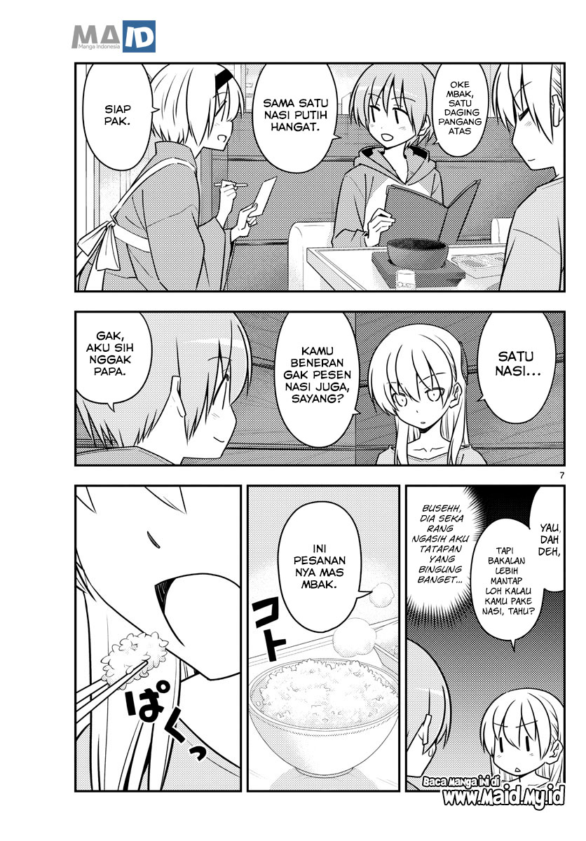 Baca Fly Me To The Moon (Tonikaku Kawaii II) - Chapter 138 halaman 8