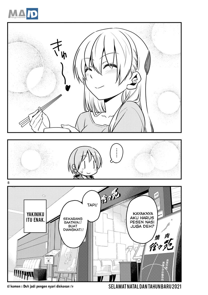 Baca Fly Me To The Moon (Tonikaku Kawaii II) - Chapter 138 halaman 9