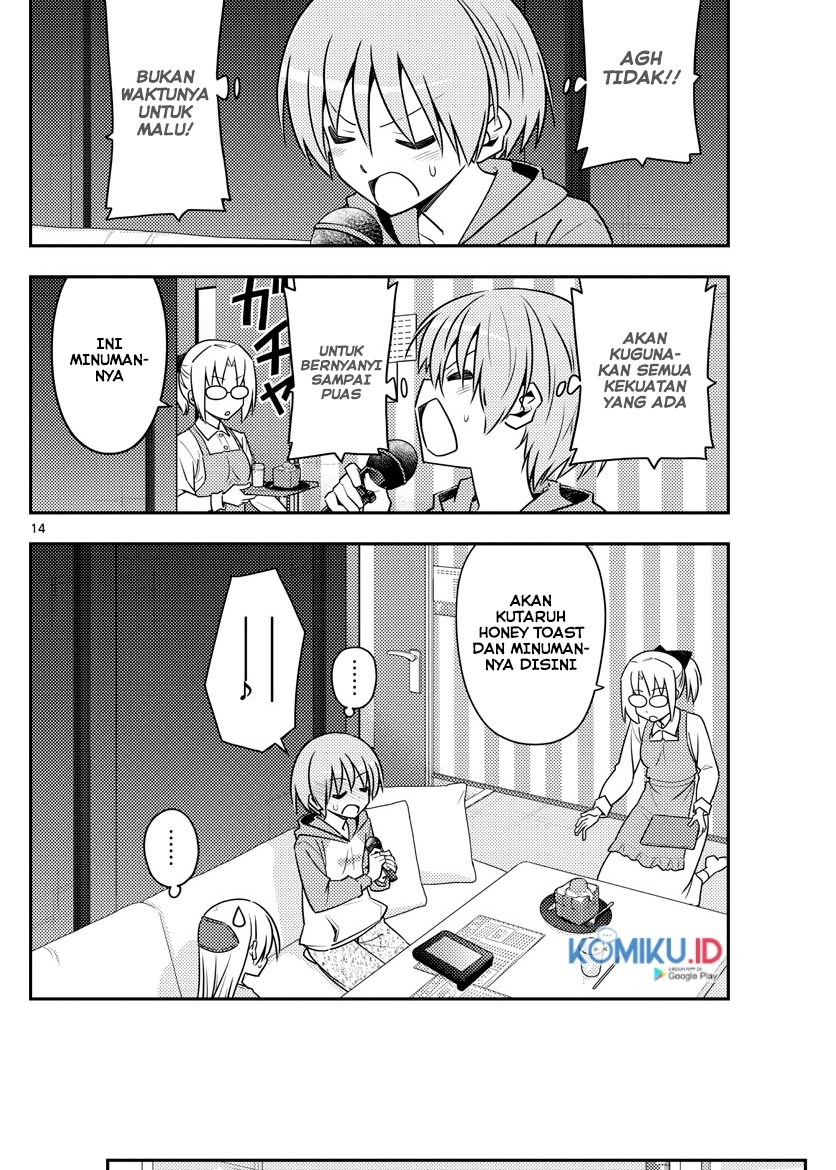 Baca Fly Me To The Moon (Tonikaku Kawaii II) - Chapter 139 halaman 2