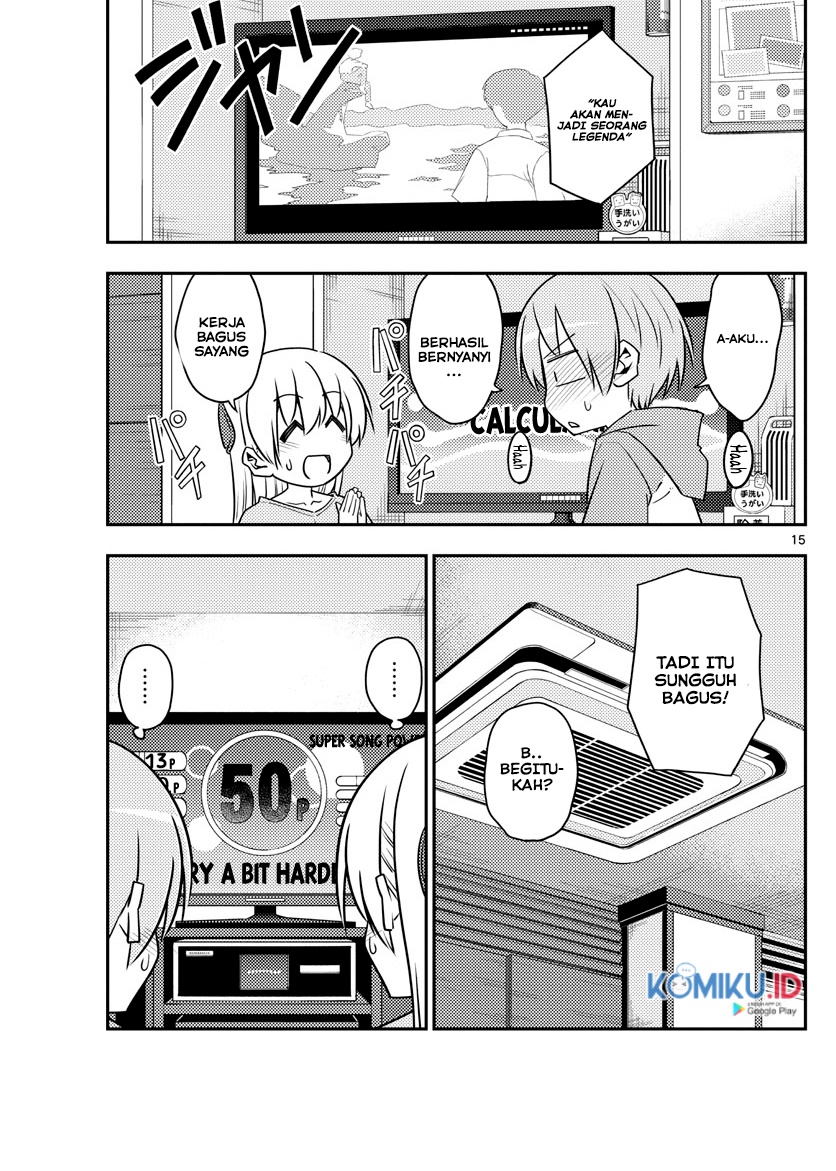 Baca Fly Me To The Moon (Tonikaku Kawaii II) - Chapter 139 halaman 3