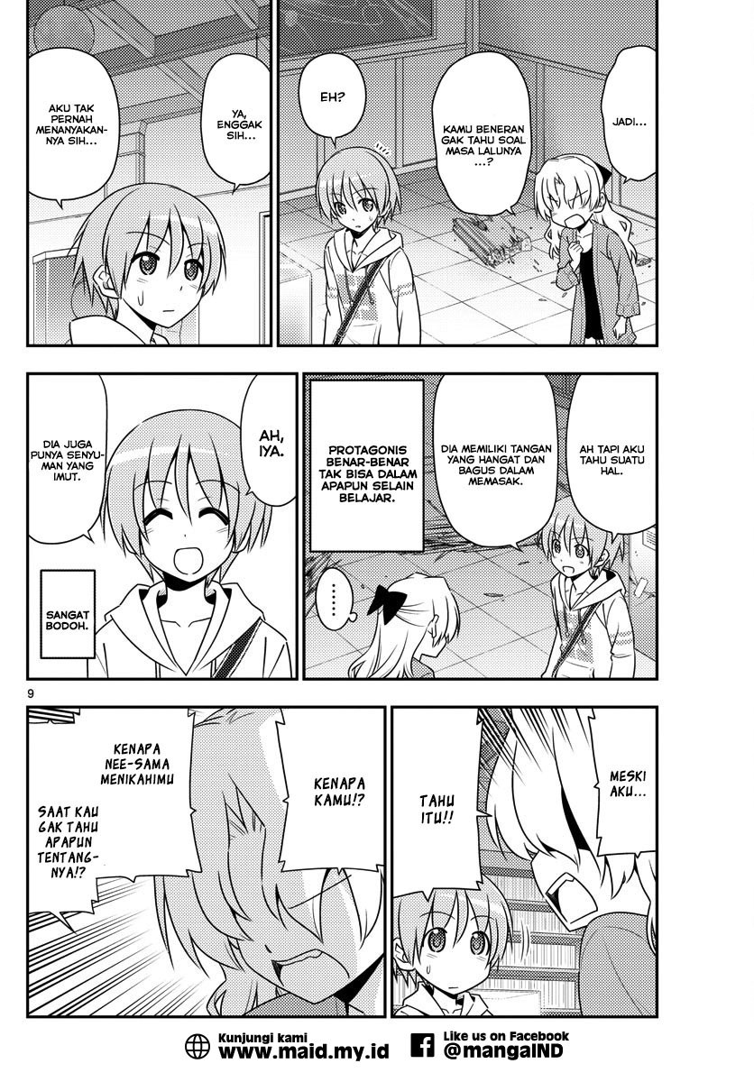 Baca Fly Me To The Moon (Tonikaku Kawaii II) - Chapter 14 halaman 11