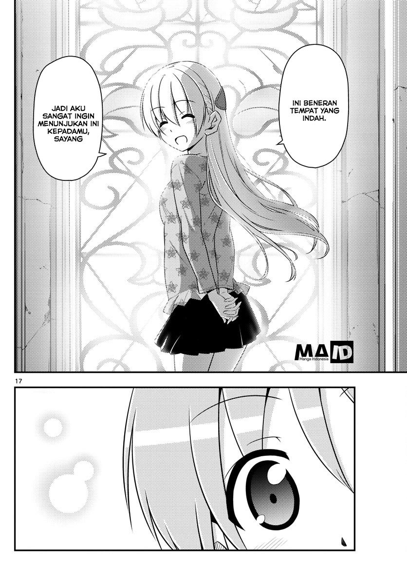 Baca Fly Me To The Moon (Tonikaku Kawaii II) - Chapter 14 halaman 19