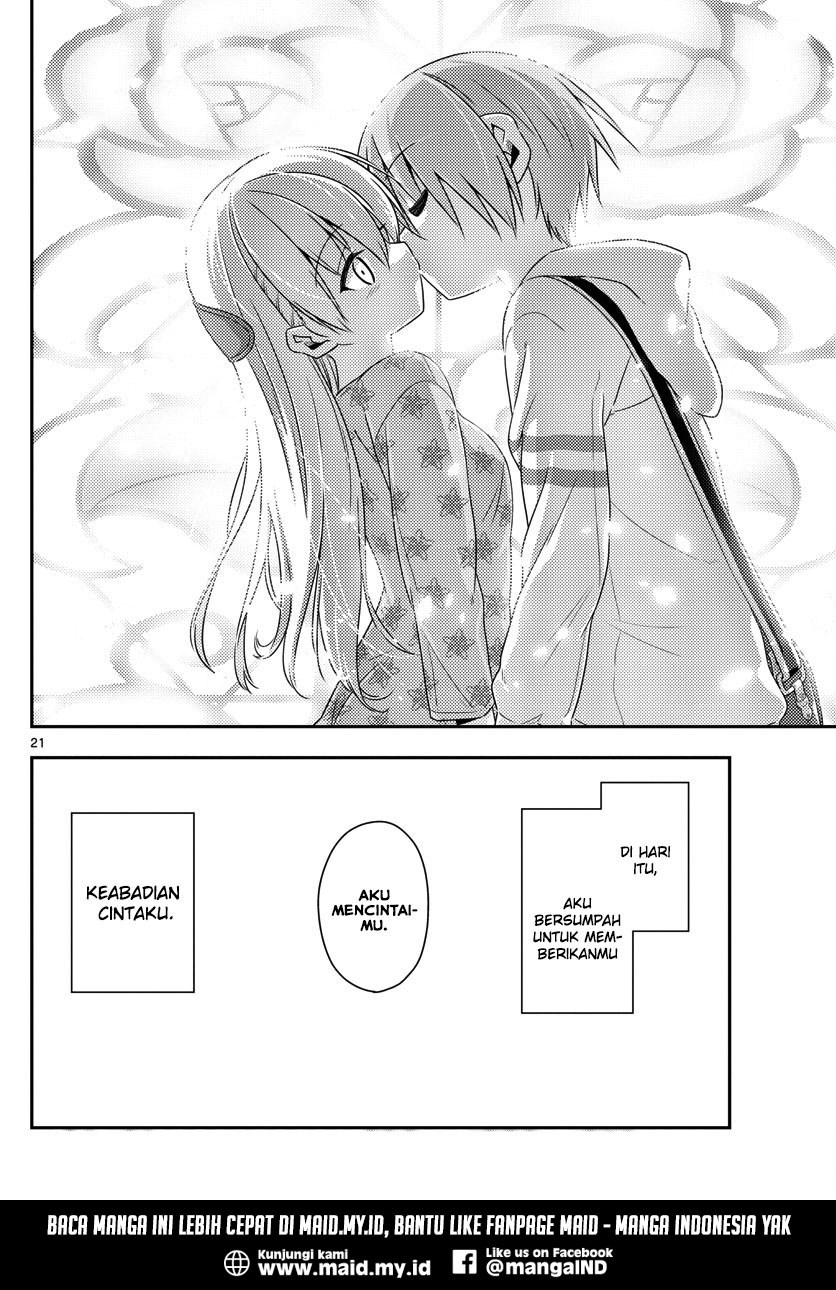 Baca Fly Me To The Moon (Tonikaku Kawaii II) - Chapter 14 halaman 23