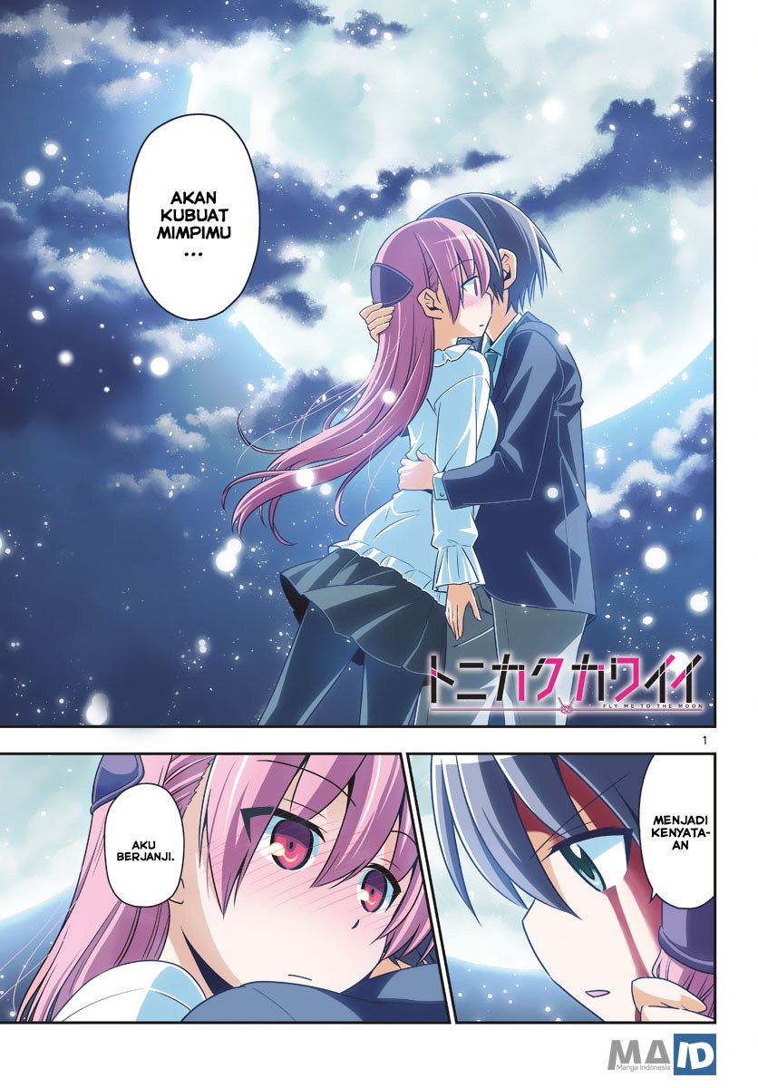 Baca Fly Me To The Moon (Tonikaku Kawaii II) - Chapter 14 halaman 4
