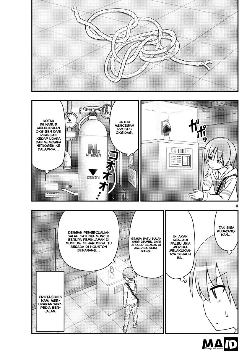 Baca Fly Me To The Moon (Tonikaku Kawaii II) - Chapter 14 halaman 6