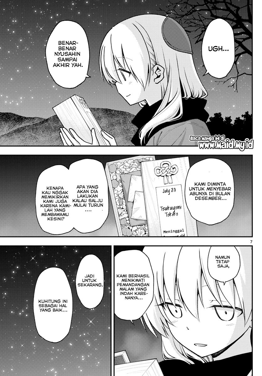 Baca Fly Me To The Moon (Tonikaku Kawaii II) - Chapter 140.5 halaman 10
