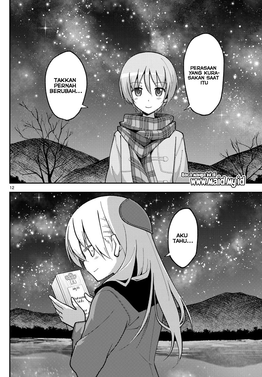 Baca Fly Me To The Moon (Tonikaku Kawaii II) - Chapter 140.5 halaman 15