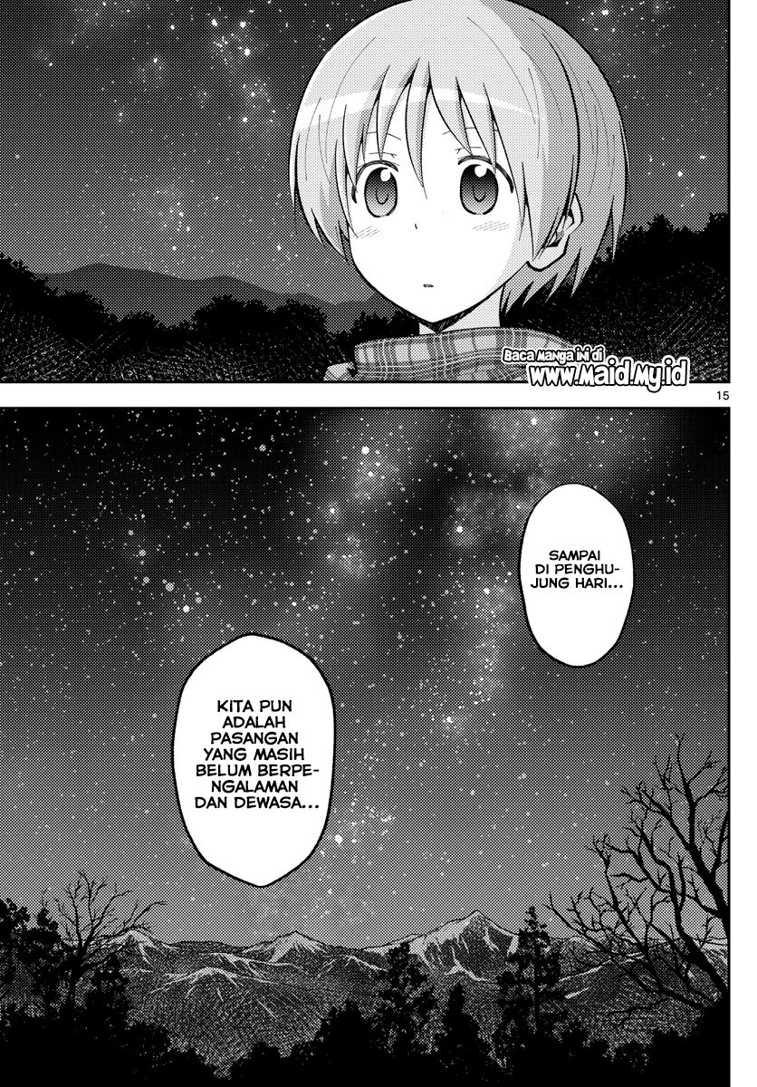 Baca Fly Me To The Moon (Tonikaku Kawaii II) - Chapter 140.5 halaman 18