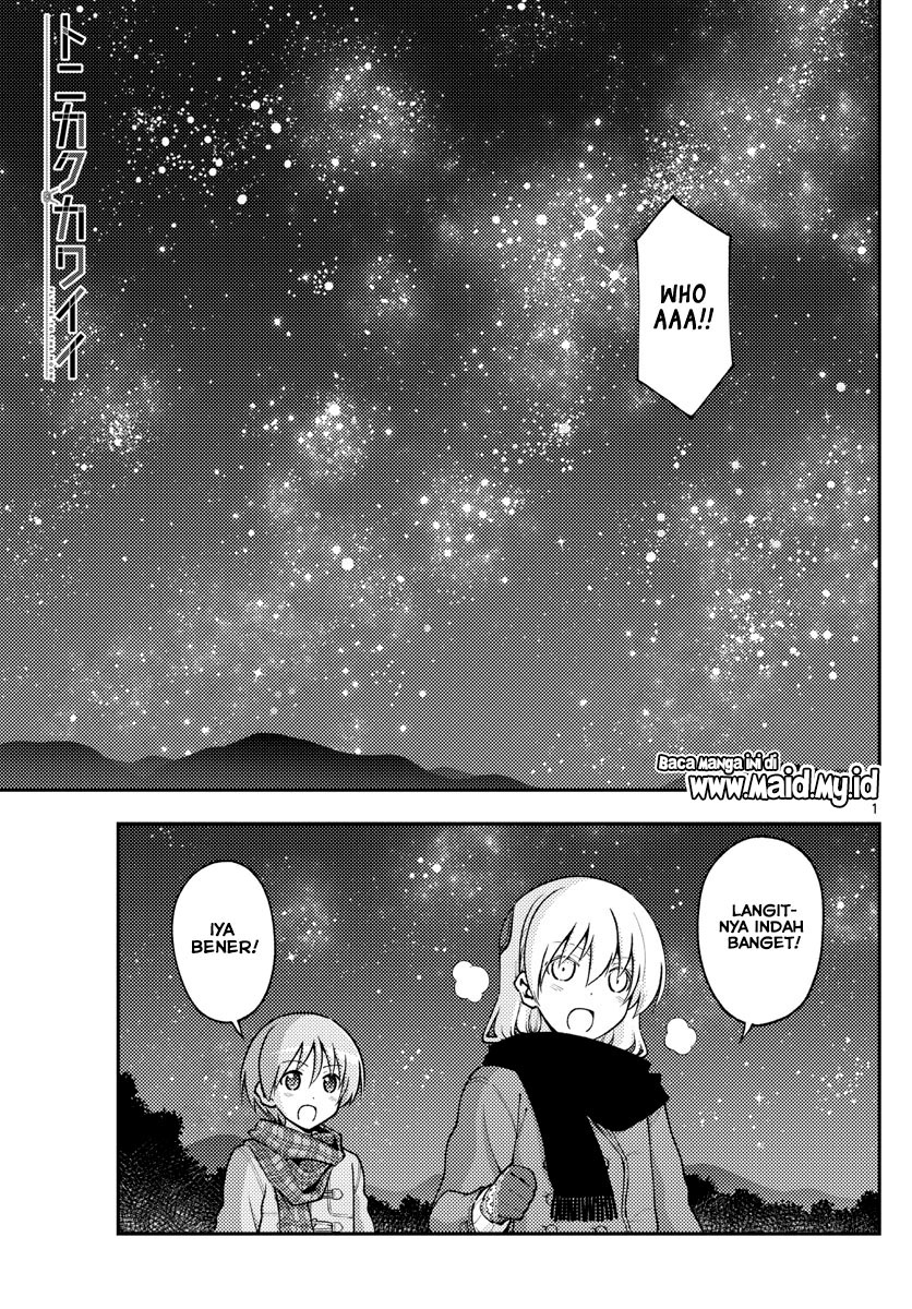 Baca Fly Me To The Moon (Tonikaku Kawaii II) - Chapter 140.5 halaman 4