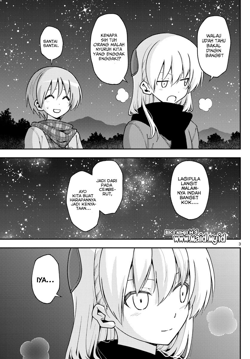 Baca Fly Me To The Moon (Tonikaku Kawaii II) - Chapter 140.5 halaman 6