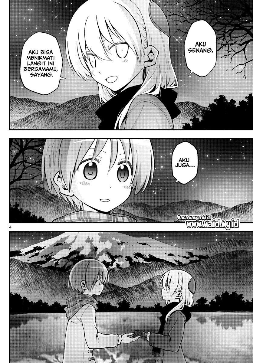 Baca Fly Me To The Moon (Tonikaku Kawaii II) - Chapter 140.5 halaman 7