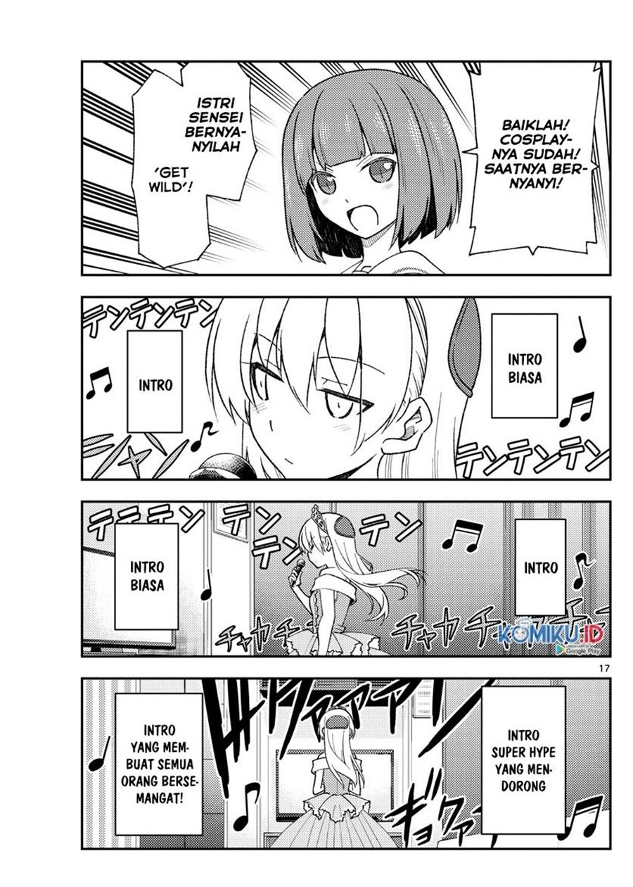 Baca Fly Me To The Moon (Tonikaku Kawaii II) - Chapter 140 halaman 8