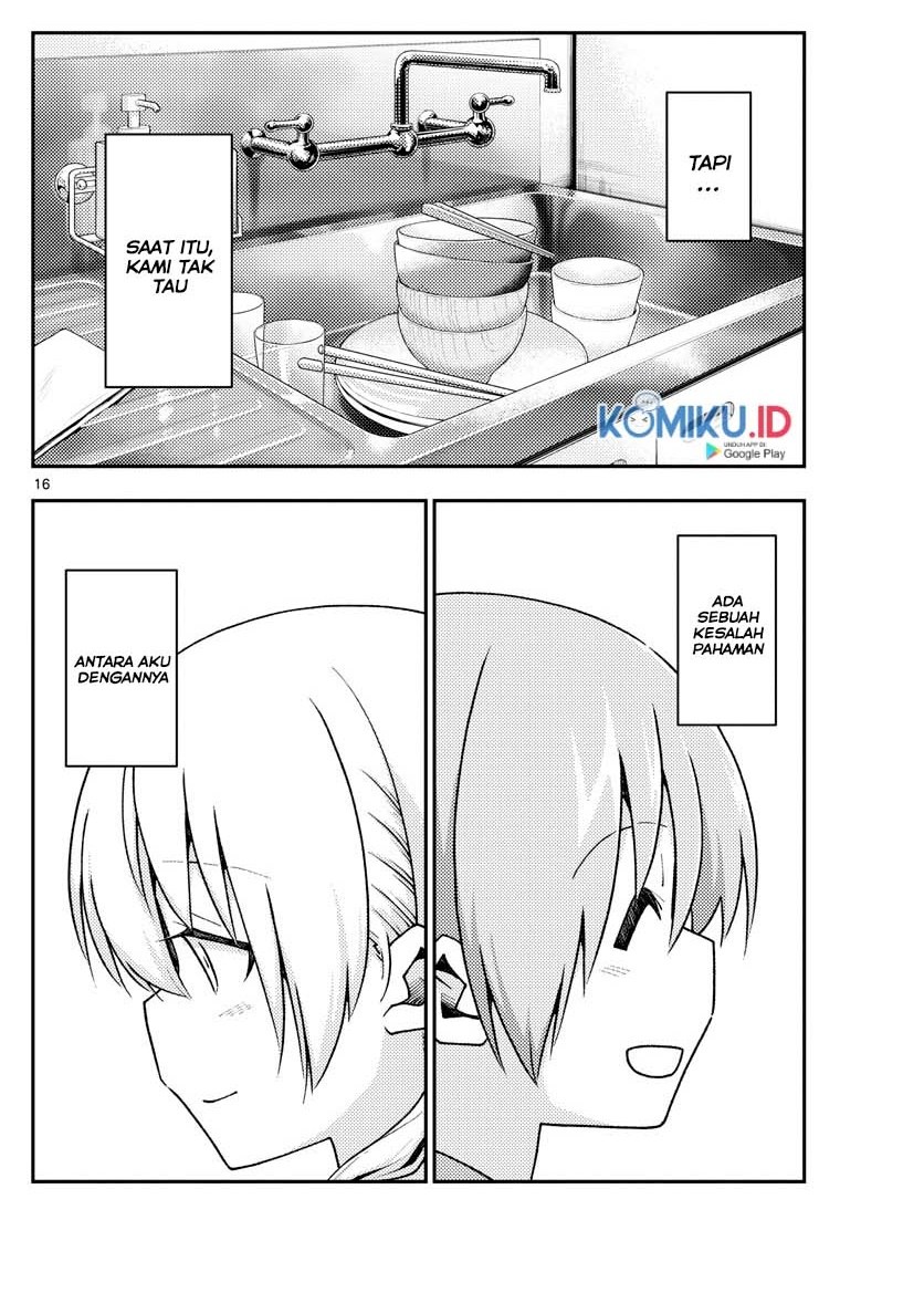 Baca Fly Me To The Moon (Tonikaku Kawaii II) - Chapter 141 halaman 3