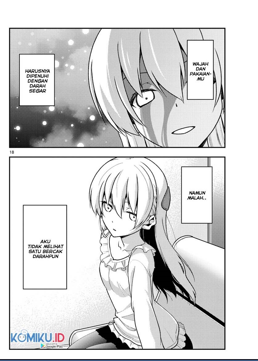 Baca Fly Me To The Moon (Tonikaku Kawaii II) - Chapter 141 halaman 5