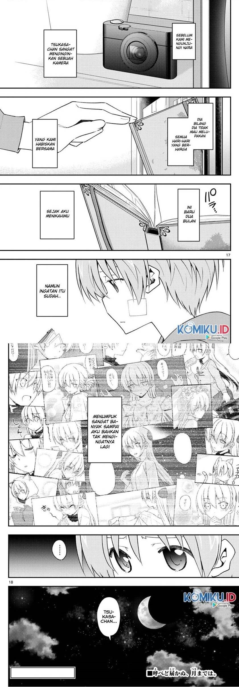 Baca Fly Me To The Moon (Tonikaku Kawaii II) - Chapter 144 halaman 5