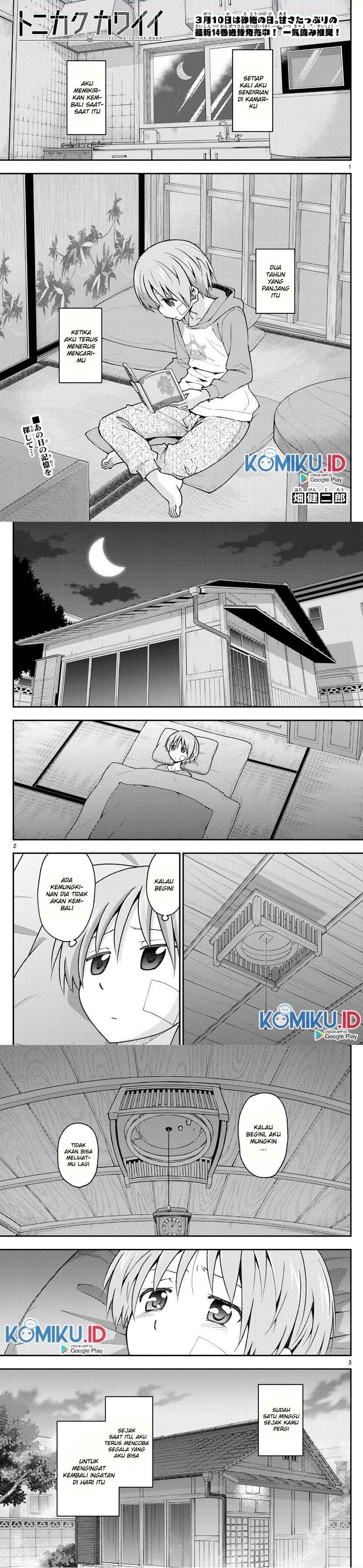 Baca Fly Me To The Moon (Tonikaku Kawaii II) - Chapter 145 halaman 1