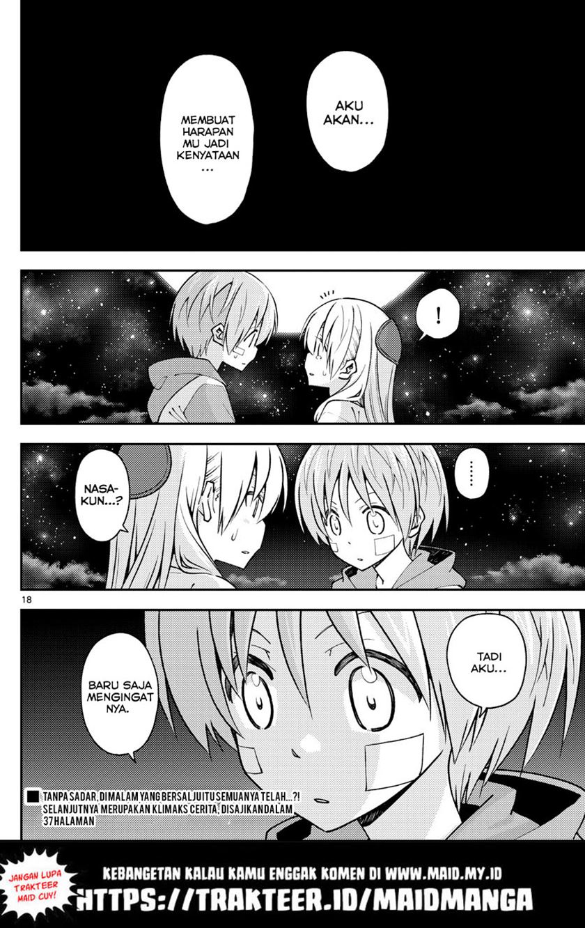Baca Fly Me To The Moon (Tonikaku Kawaii II) - Chapter 146 halaman 19