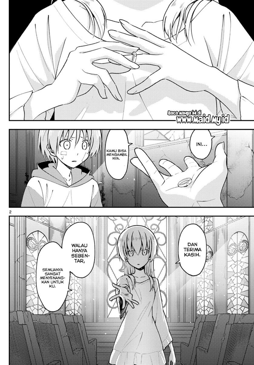 Baca Fly Me To The Moon (Tonikaku Kawaii II) - Chapter 146 halaman 3