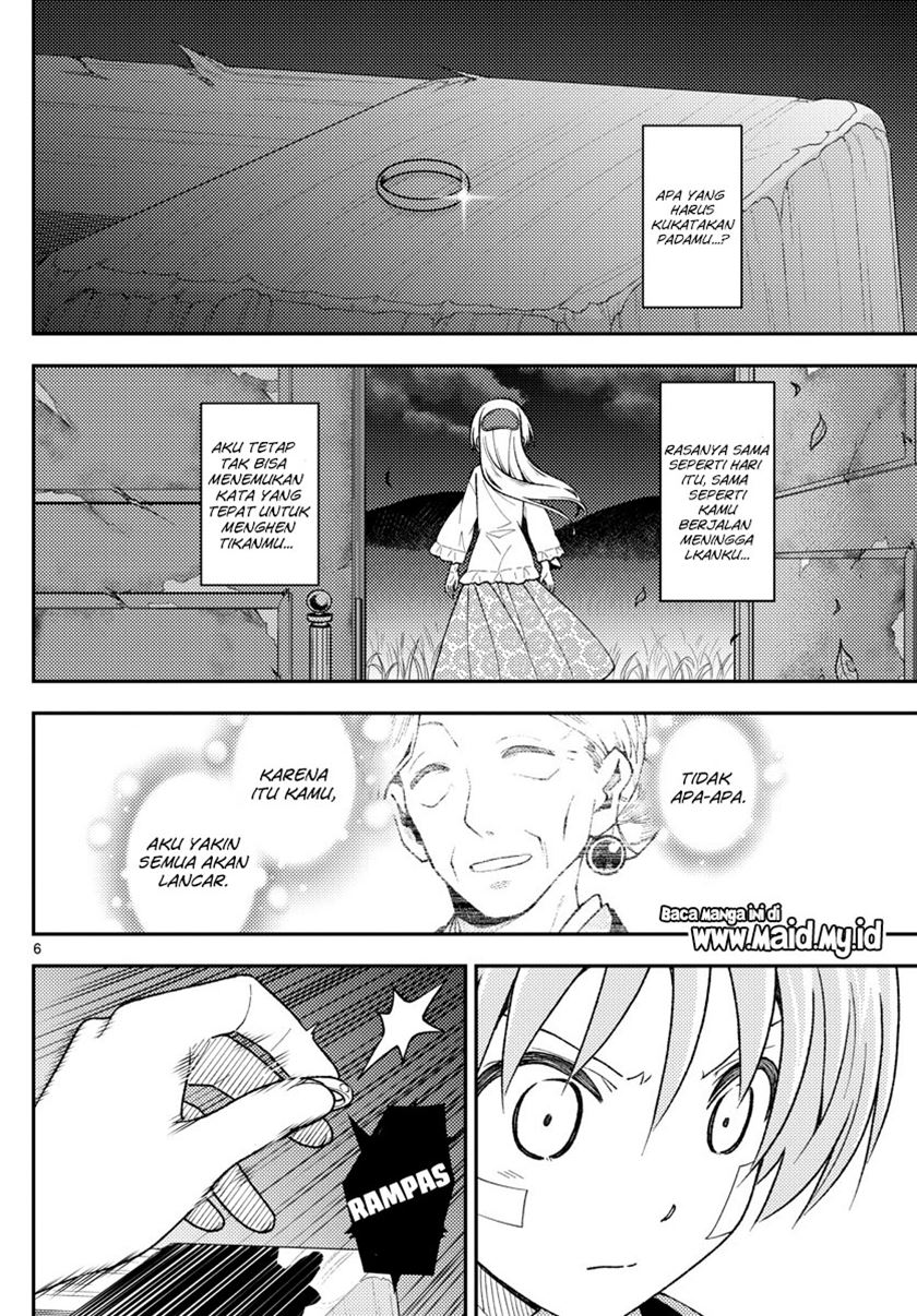 Baca Fly Me To The Moon (Tonikaku Kawaii II) - Chapter 146 halaman 7