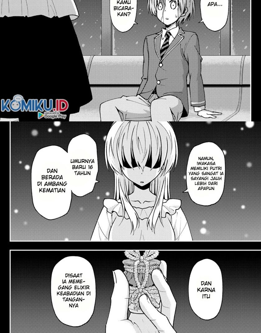Baca Fly Me To The Moon (Tonikaku Kawaii II) - Chapter 147 halaman 12