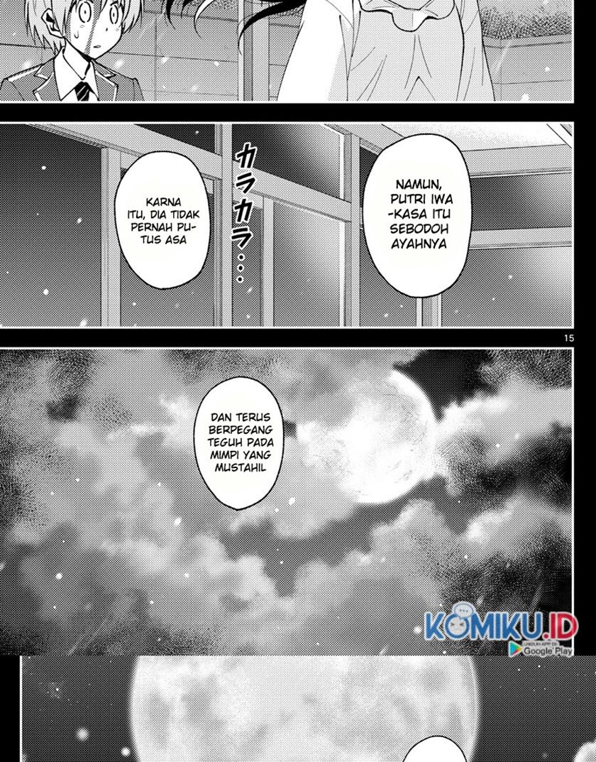 Baca Fly Me To The Moon (Tonikaku Kawaii II) - Chapter 147 halaman 16