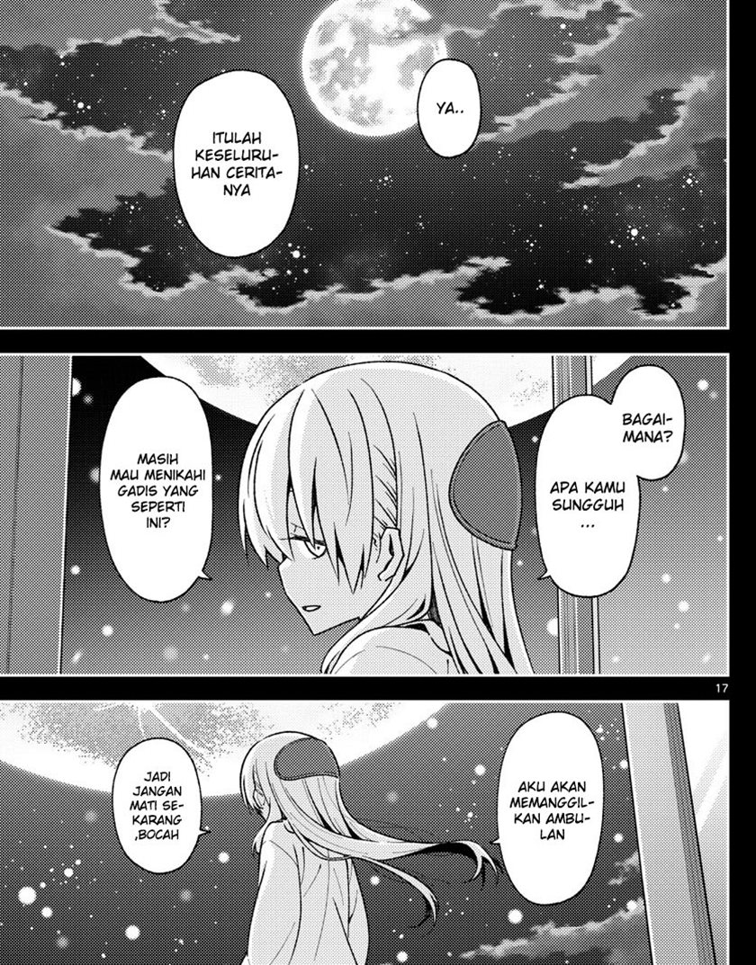 Baca Fly Me To The Moon (Tonikaku Kawaii II) - Chapter 147 halaman 18