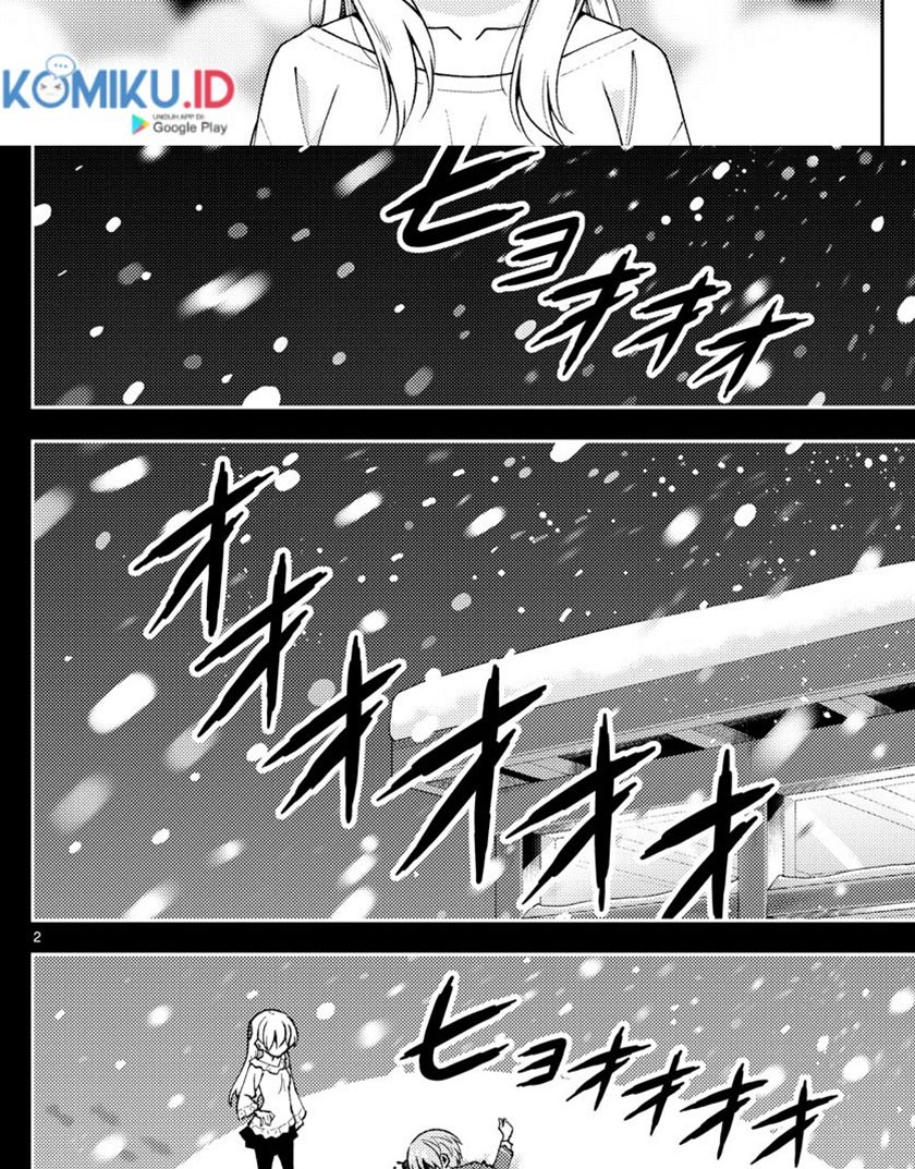 Baca Fly Me To The Moon (Tonikaku Kawaii II) - Chapter 147 halaman 1