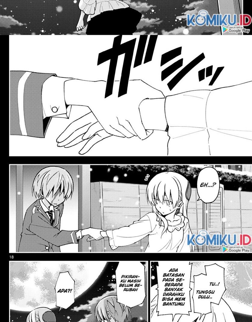 Baca Fly Me To The Moon (Tonikaku Kawaii II) - Chapter 147 halaman 19