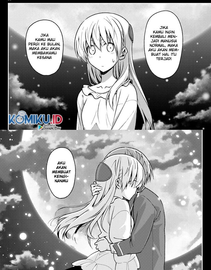 Baca Fly Me To The Moon (Tonikaku Kawaii II) - Chapter 147 halaman 22