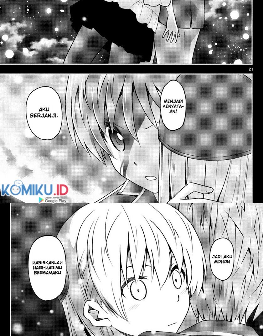Baca Fly Me To The Moon (Tonikaku Kawaii II) - Chapter 147 halaman 23