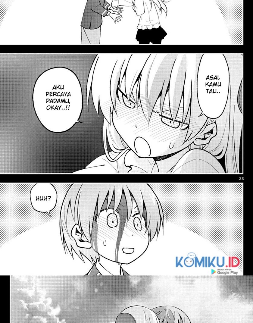 Baca Fly Me To The Moon (Tonikaku Kawaii II) - Chapter 147 halaman 25