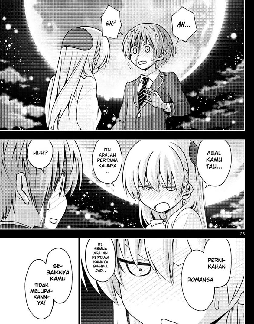 Baca Fly Me To The Moon (Tonikaku Kawaii II) - Chapter 147 halaman 27