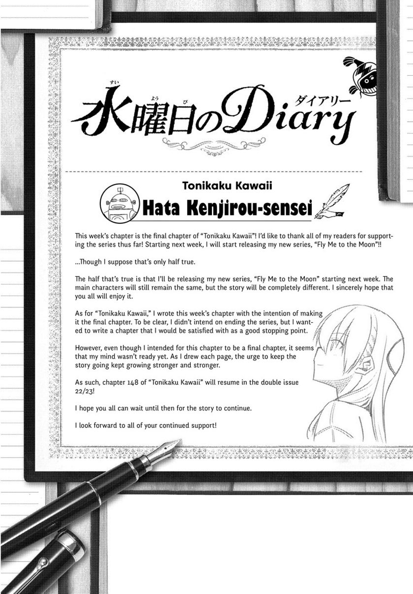 Baca Fly Me To The Moon (Tonikaku Kawaii II) - Chapter 147 halaman 41