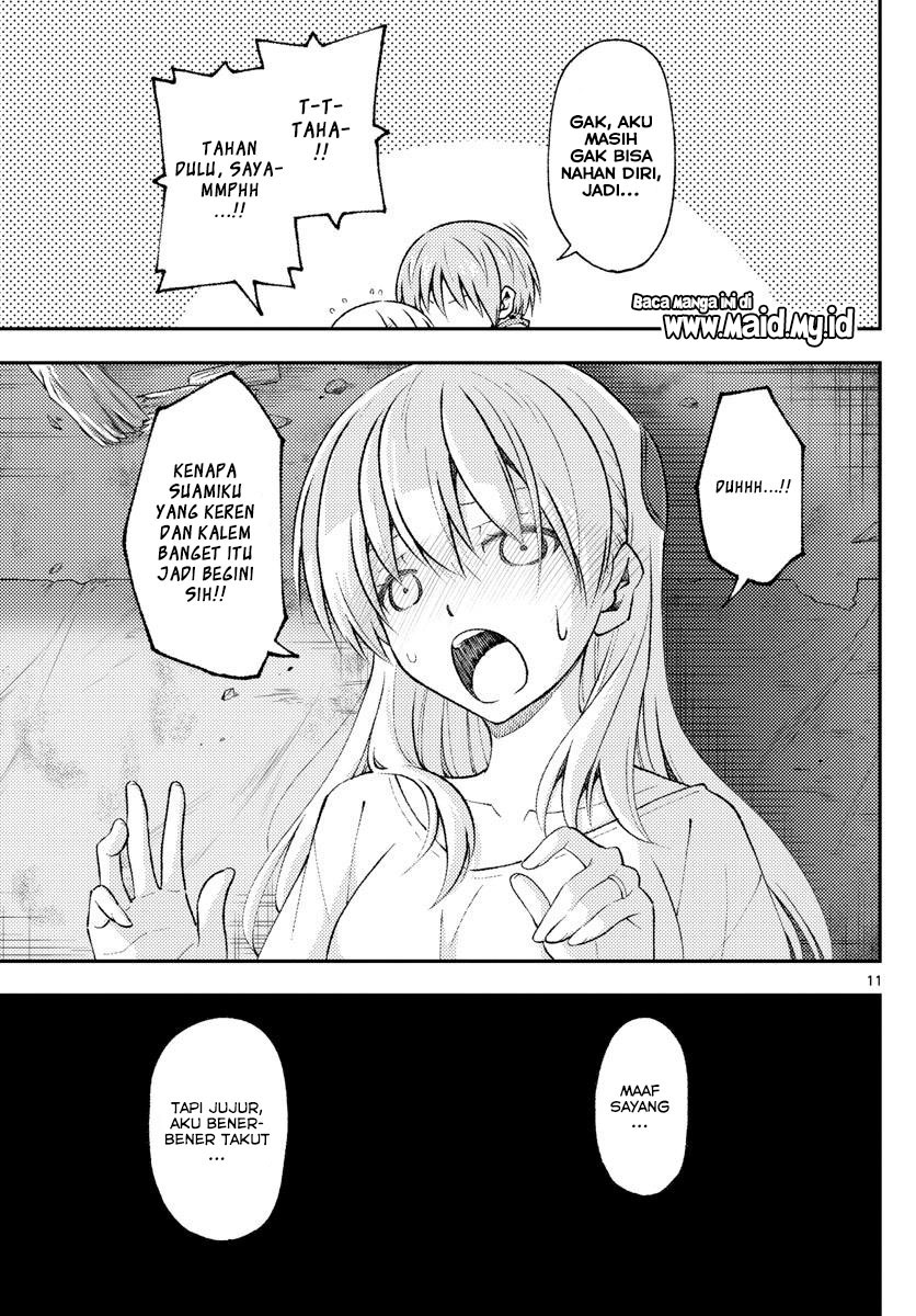 Baca Fly Me To The Moon (Tonikaku Kawaii II) - Chapter 148 halaman 13