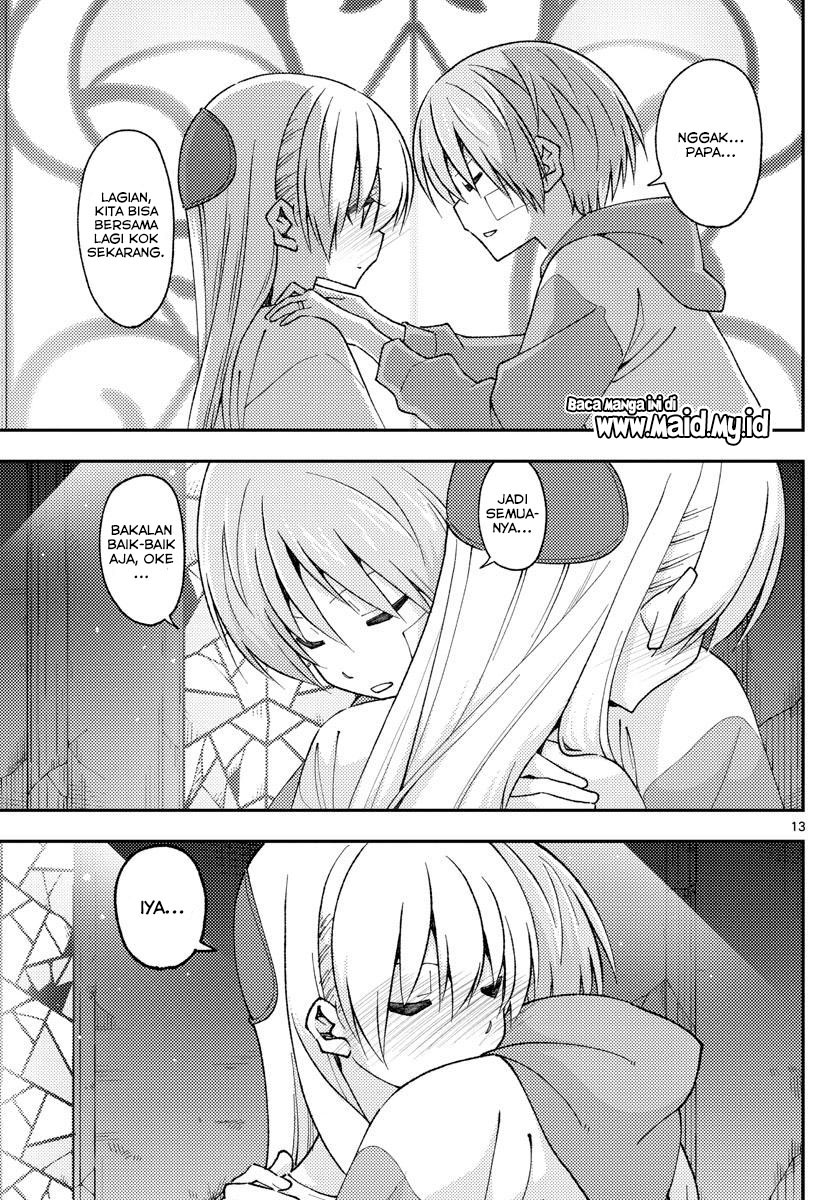 Baca Fly Me To The Moon (Tonikaku Kawaii II) - Chapter 148 halaman 15