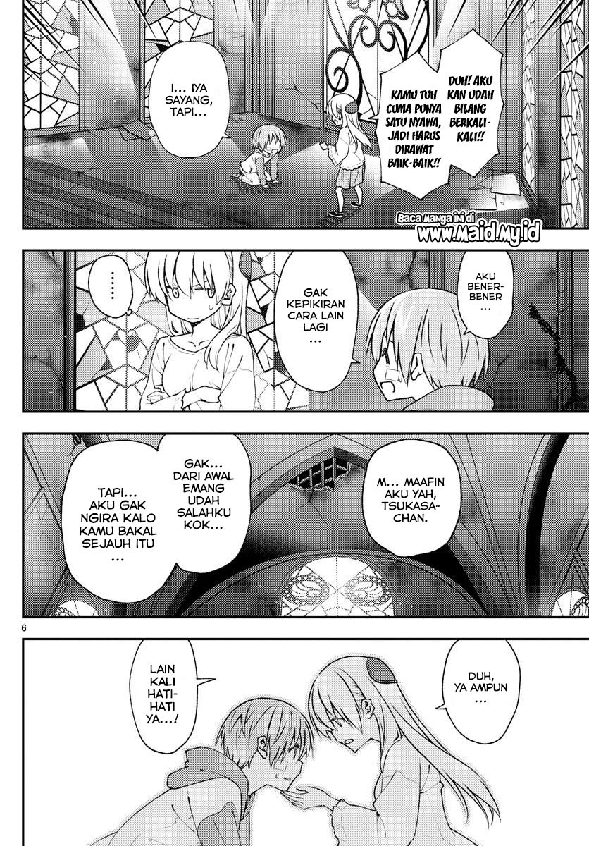 Baca Fly Me To The Moon (Tonikaku Kawaii II) - Chapter 148 halaman 8