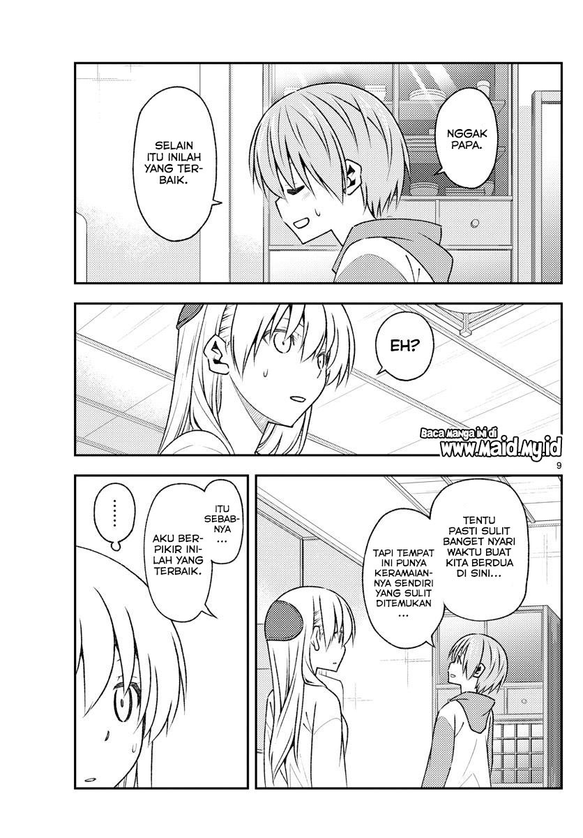 Baca Fly Me To The Moon (Tonikaku Kawaii II) - Chapter 149 halaman 11