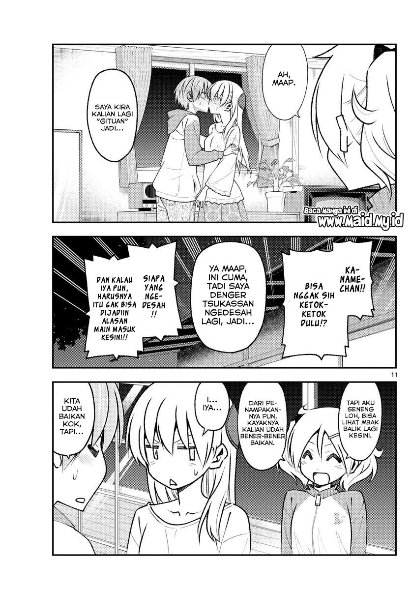 Baca Fly Me To The Moon (Tonikaku Kawaii II) - Chapter 149 halaman 13