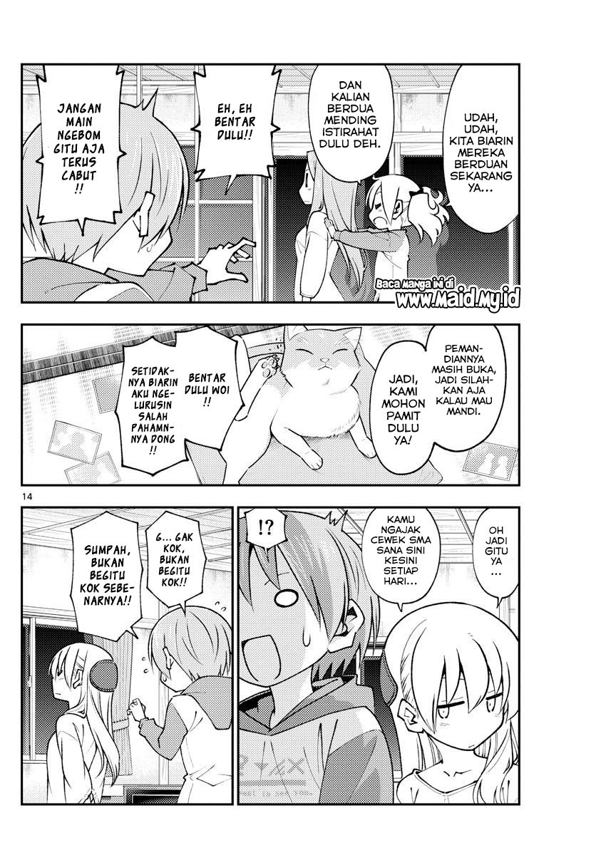 Baca Fly Me To The Moon (Tonikaku Kawaii II) - Chapter 149 halaman 16