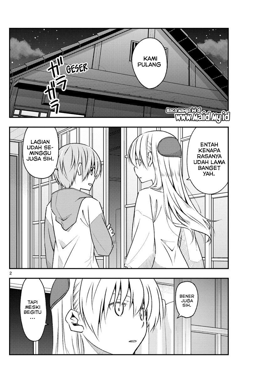Baca Fly Me To The Moon (Tonikaku Kawaii II) - Chapter 149 halaman 4