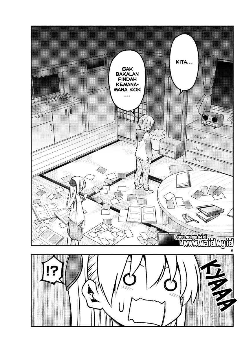 Baca Fly Me To The Moon (Tonikaku Kawaii II) - Chapter 149 halaman 7