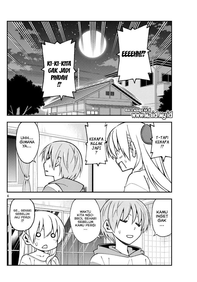Baca Fly Me To The Moon (Tonikaku Kawaii II) - Chapter 149 halaman 8