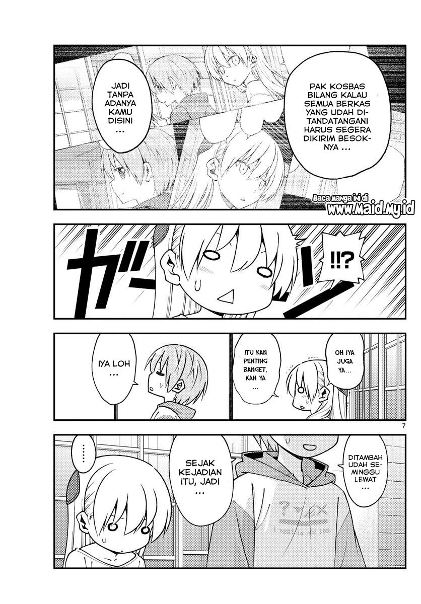 Baca Fly Me To The Moon (Tonikaku Kawaii II) - Chapter 149 halaman 9