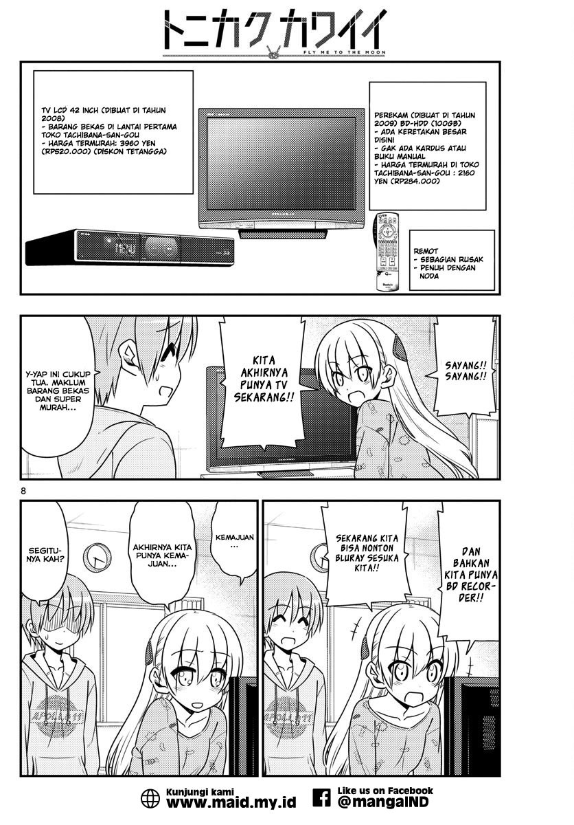 Baca Fly Me To The Moon (Tonikaku Kawaii II) - Chapter 15 halaman 10