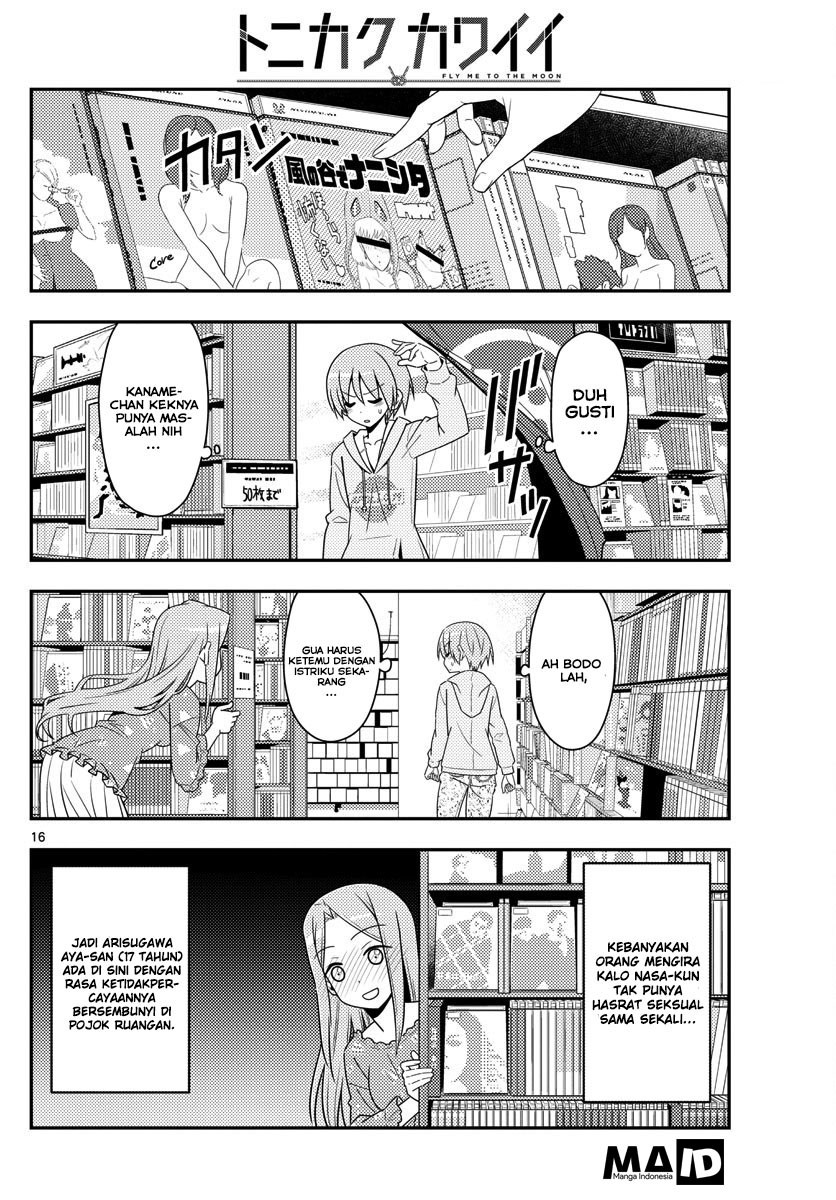 Baca Fly Me To The Moon (Tonikaku Kawaii II) - Chapter 15 halaman 18