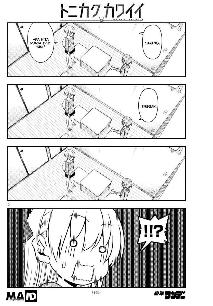 Baca Fly Me To The Moon (Tonikaku Kawaii II) - Chapter 15 halaman 4