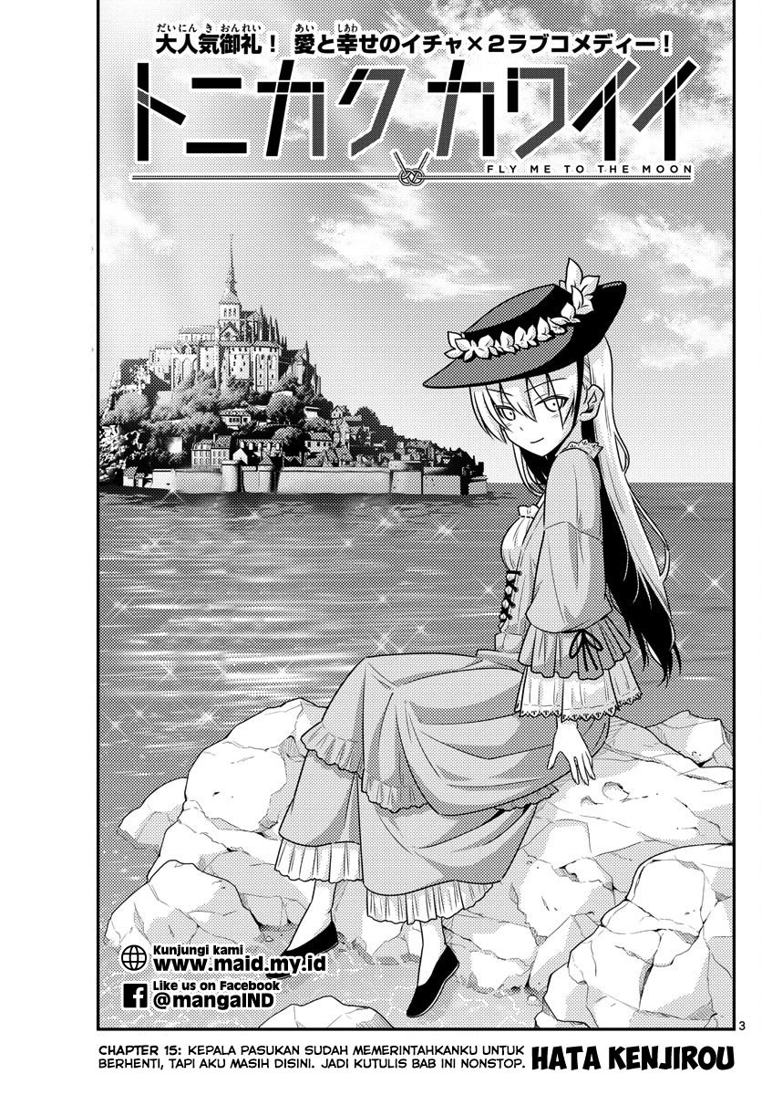 Baca Fly Me To The Moon (Tonikaku Kawaii II) - Chapter 15 halaman 5