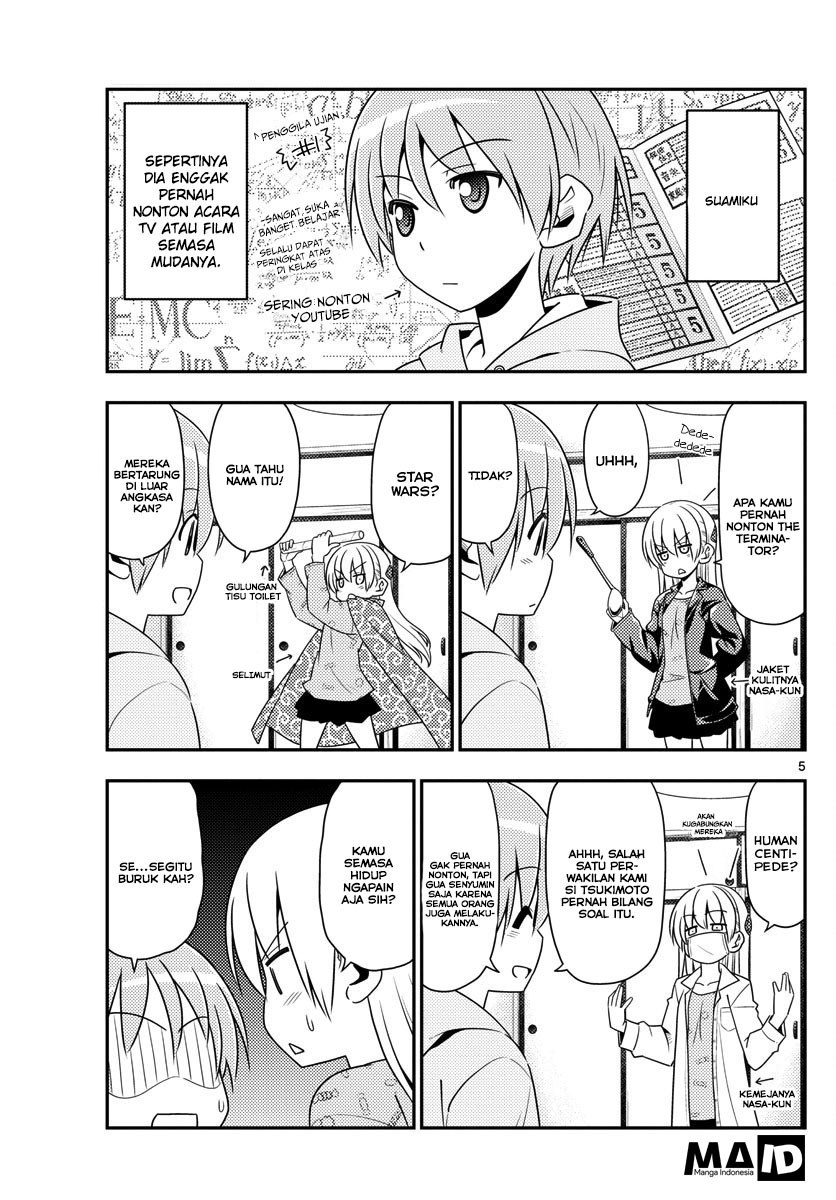 Baca Fly Me To The Moon (Tonikaku Kawaii II) - Chapter 15 halaman 7
