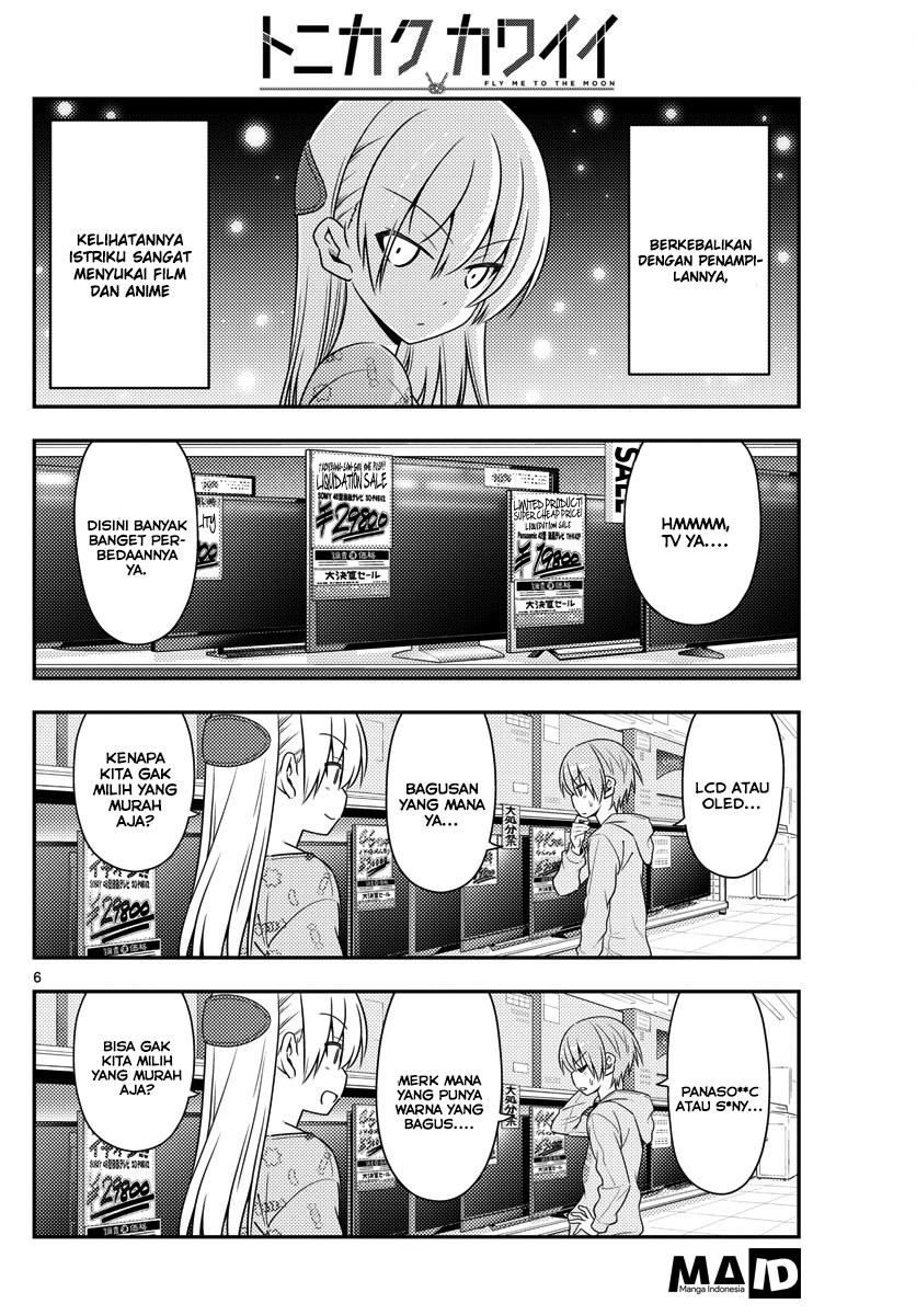 Baca Fly Me To The Moon (Tonikaku Kawaii II) - Chapter 15 halaman 8