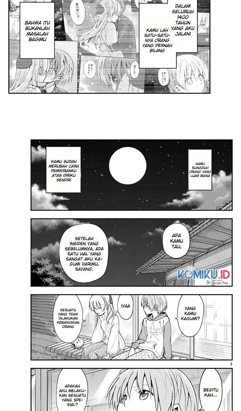 Baca Fly Me To The Moon (Tonikaku Kawaii II) - Chapter 150 halaman 3